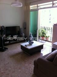 Estella Gardens (D17), Condominium #81282642